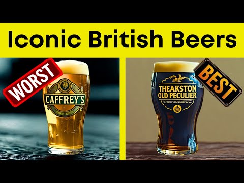 Видео: 10 британских пивных брендов, которые никогда не стоит покупать, и 10 отличных