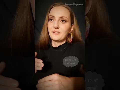 Видео: ЛИЛИТ В РАКЕ. СВЕРХЧУВСТВИТЕЛЬНОСТЬ И СТРАХ ОДИНОЧЕСТВА.