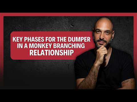 Видео: Ключевые фазы для DUMPER в схеме ветвления Monkey