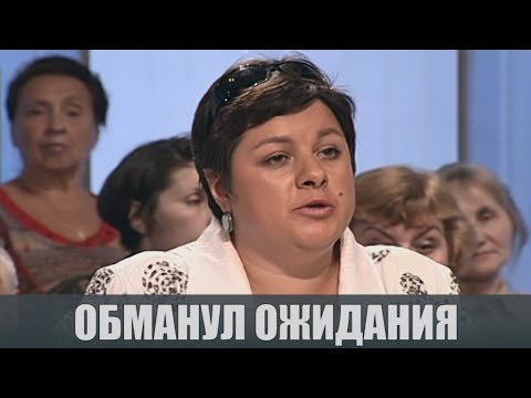 Видео: Жених ушел - Судебные страсти с Николаем Бурделовым