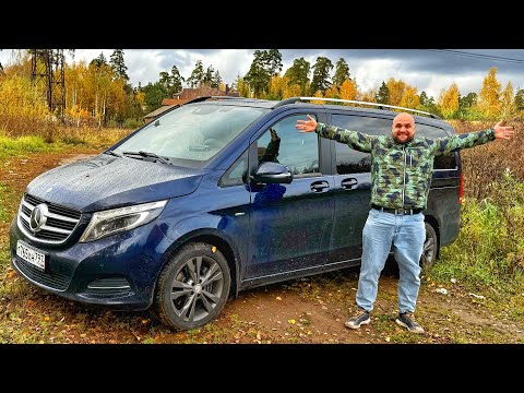 Видео: Я купил машину у которой одни плюсы. Mercedes Benz V-class