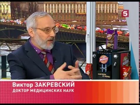 Видео: Антибиотики в мясе - как их убрать? // Утро на 5