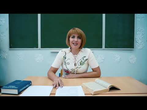 Видео: Объекты гражданских прав.  Часть 1