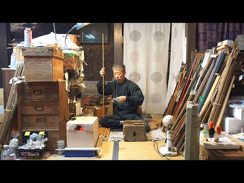 Видео: Чествуя японские стрелы! Процесс изготовления традиционных стрел мастером стрелком!