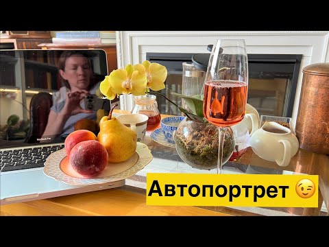 Видео: Стрим «Зачем вам орхидея» и что делать после покупки!))