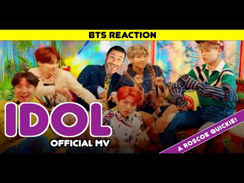 Видео: Реакция режиссера - «Идол»