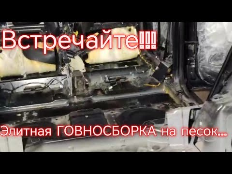 Видео: Чудовищные побочки после пескоструя днища!!! Об этом вам точно не расскажут.