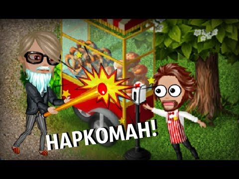 Видео: КАК ДЕД В МОБИЛЬНУЮ АВАТАРИЮ ИГРАЛ...