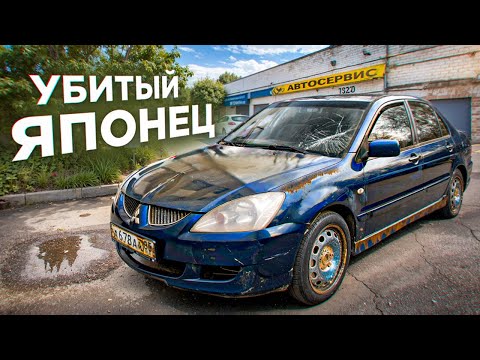 Видео: СОБИРАЕМ ЯПОНЦА за 24 ЧАСА !! Сможем продать в плюс ??