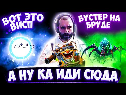 Видео: РОСТОВСКИЙ ФЕНИКС И ПЕРЕВОДЧИК ПРОТИВ БУСТЕРА / ЖЕСТОКАЯ БИТВА