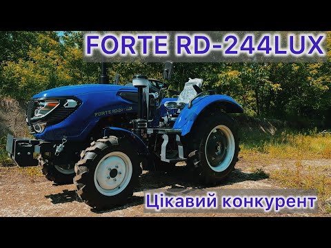 Видео: Forte RD 244 LUX – Китайський мінітрактор, що дивує