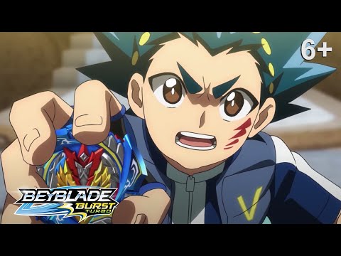 Видео: Beyblade Burst Turbo русский | сезон 3 | Эпизод 43 | Лорд разрушения! Дрэд Феникс!