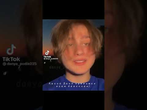 Видео: Биг бойс