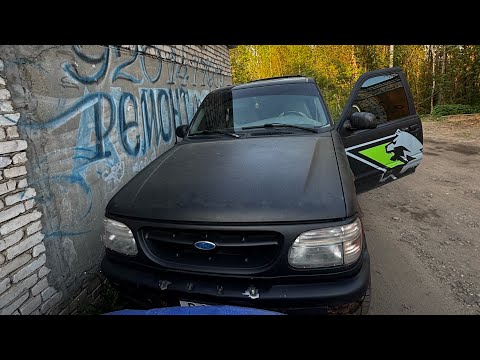 Видео: Есть ли жизнь у FORD EXPLORER  за 150 тысяч в 2025 году... Меняем АКПП