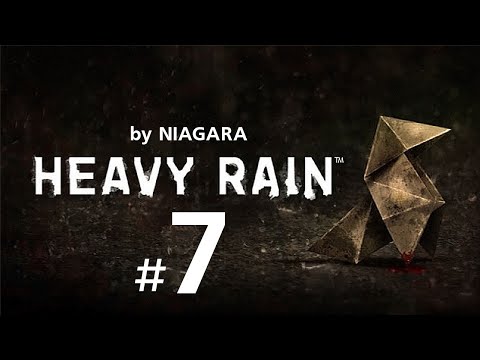 Видео: Heavy Rain ✔ {СЕРИЯ 7} ИСТОРИЯ БЛИЗНЕЦОВ
