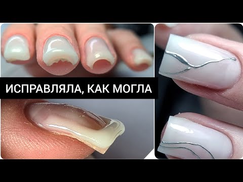 Видео: ПРИШЛОСЬ делать НЕПРАВИЛЬНЫЙ АПЕКС