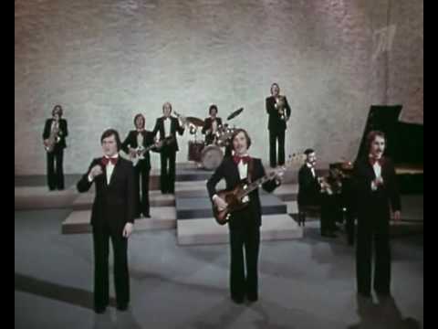 Видео: ВИА Синяя Птица - Урок Сольфеджио