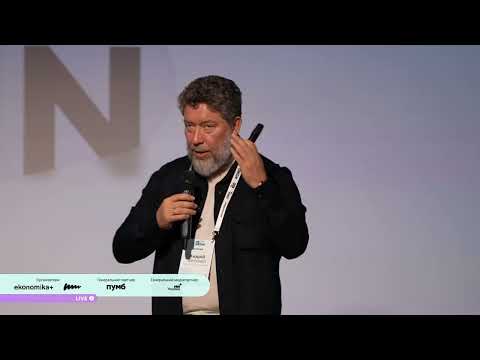 Видео: Андрій Здесенко - Надзвичайна комунікація: досвід «Біосфера» після ракетного удару