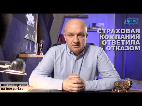 Видео: Судебно-медицинская экспертиза: ответы на главные вопросы