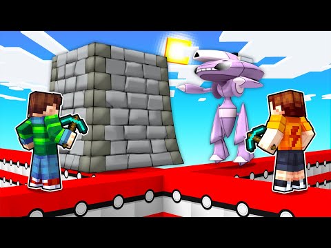Видео: САМЫЙ БЕСПОЛЕЗНЫЙ ЛЕГЕНДАРНЫЙ ПОКЕМОН! ПОКЕМОН ЛАКИ БЛОК СТЕНЫ! ПИКСЕЛЬМОН БИТВА В МАЙНКРАФТ