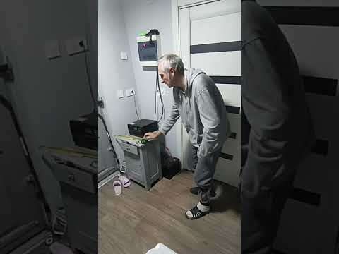 Видео: про сгибание колена