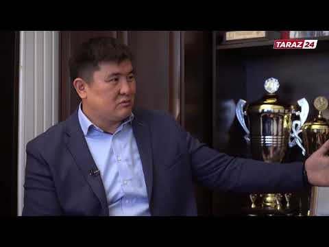 Видео: НҰРДАУЛЕТ МОМЫНОВ: КӨКПАР АРЕНА ЖЕТІСПЕЙДІ!