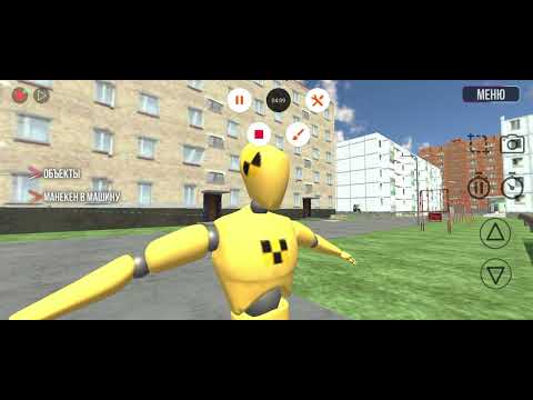Видео: 1 сентября| 1 серия 
