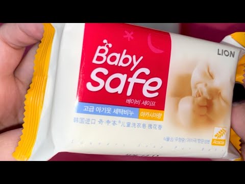 Видео: Разговорное видео 📹 asmr laundry 🧺 soap 🧼 