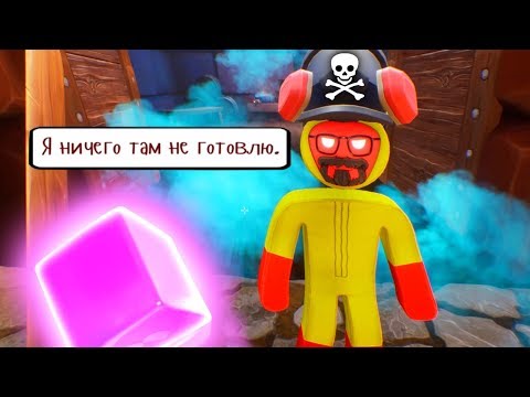 Видео: СУПЕР ХАЙЗЕНБЕРГ В СУПРАЛЕНД ► Supraland |2| Прохождение