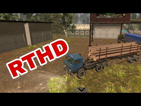 Видео: ОБНОВЛЕНИЕ 12.4 RTHD