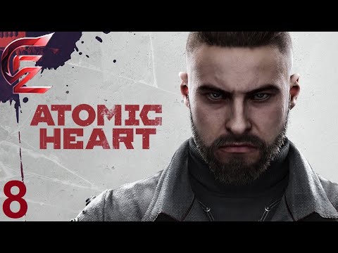 Видео: Atomic Heart | день 8 #atomicheart #атомноесердце #games #egozaplays