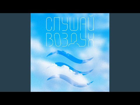 Видео: Странные танцы