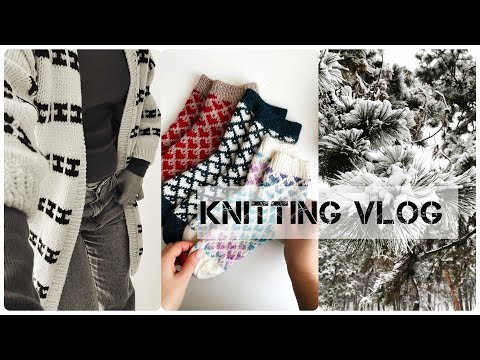 Видео: Довязала кардиган / мой первый Schoppel / свитер с пайетками