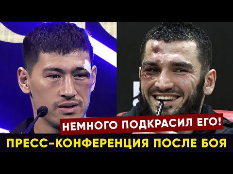 Видео: Почему Бетербиев не пожал руку после боя / Пресс-конференция Бивол - Бетербиев