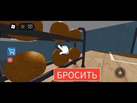 Видео: 24 августа 2025 г.