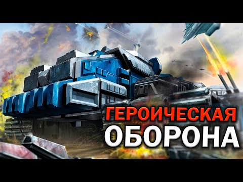 Видео: Героическая оборона на Dual Gap в Supreme Commander: FAF