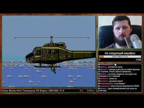Видео: Bloody Wolf на PC Engine Прохождение [259/1000]