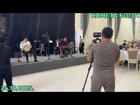Видео: Каримов Омонбой ханодонида тўй.Истамбул тўйхонаси.
