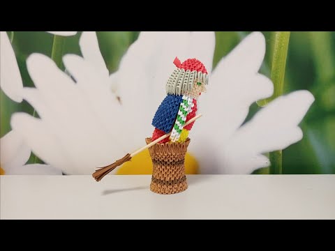 Видео: Баба-яга (модульное оригами) мастер-класс