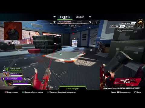 Видео: Пыпыцпыц нью сизн