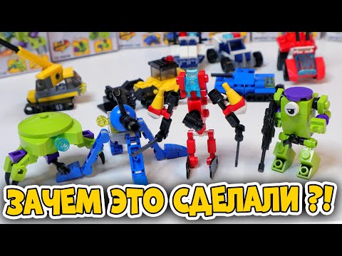 Видео: КИТАЙЦЫ, ЗАЧЕМ ВЫ ЭТО СДЕЛАЛИ?!