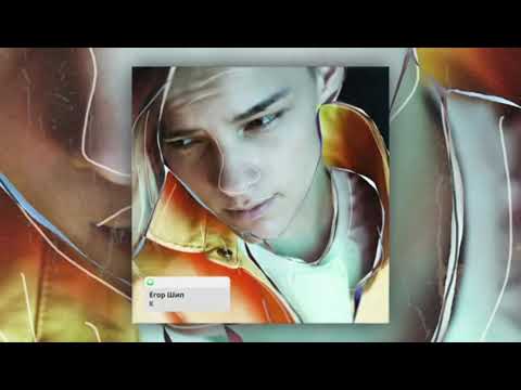 Видео: Егор Шип Как Дела SLOWED