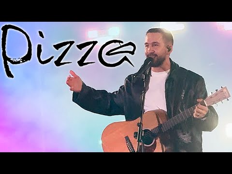 Видео: PIZZA ► 12 ИЮНЯ 2025 НИЖНИЙ НОВГОРОД