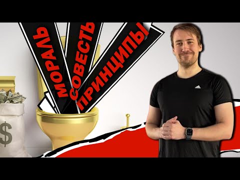 Видео: DeadP47 рекламирует помойки, Виталик(iXBT) был прав!