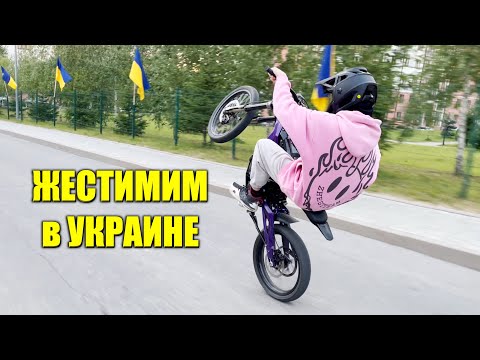 Видео: Бесцельно катаюсь