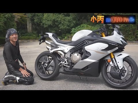 Видео: Самый подробный обзор CFMOTO 750SR-S от Сяобина... и он стоит на коленях... за ним??