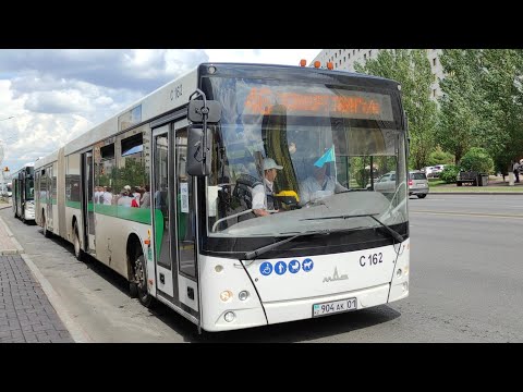 Видео: Астана. МАЗ 216.066 С162 904 АК 01 маршрут 46