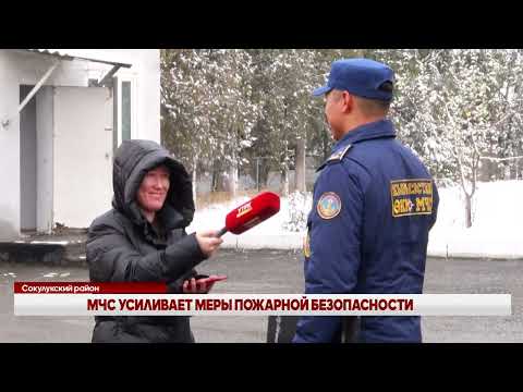 Видео: ВЕЧЕРНИЕ НОВОСТИ // 07 11 2025