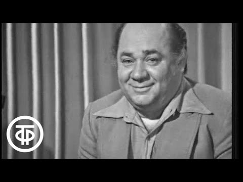 Видео: Евгений Леонов о театре. Мастера искусств (1977)
