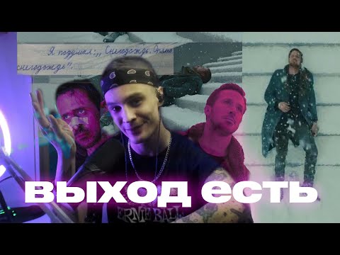 Видео: ВЫГОРАНИЕ В МУЗЫКЕ и где найти вдохновение?